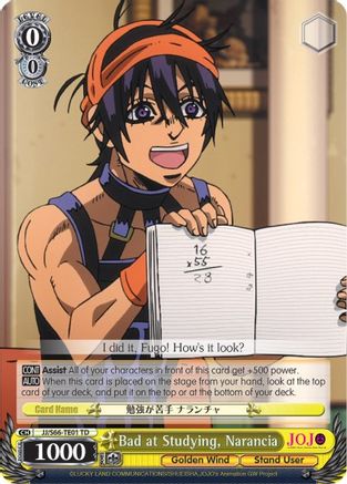 Jojo Bizarre Adventure Cards, Jojo Bizarre Adventure Game