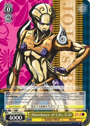 JOJO's Bizarre Adventure Card Chariot Requiem JJ/S66-017 C Weiss Schwarz