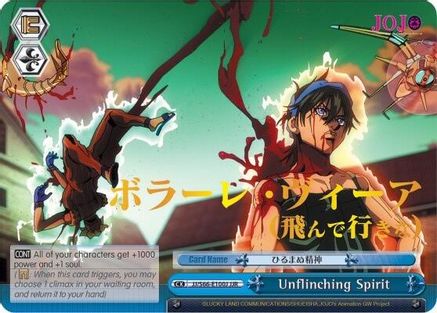 Unflinching Spirit (JJR) - JoJo's Bizarre Adventure: Golden Wind 
