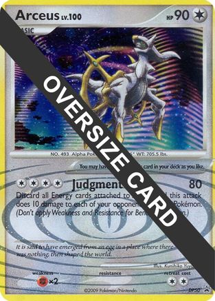 Jumbo Cards Arceus - DP50 (DP Black Star Promos) #DP50
