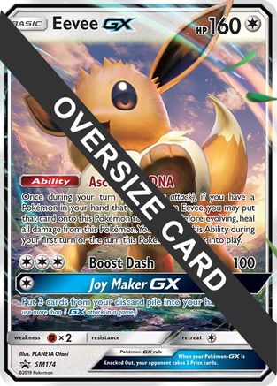 Jumbo Cards Eevee GX - SM174 (SM Black Star Promo) #SM174
