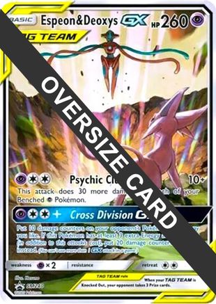 Jumbo Cards Espeon & Deoxys GX Oversized - SM240 (SM Black Star Promo) #SM240