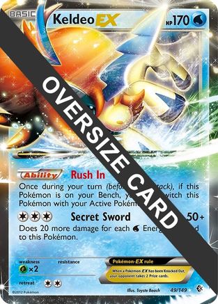 Jumbo Cards Keldeo EX #049