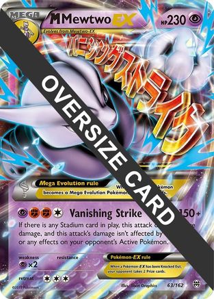 Jumbo Cards M Mewtwo EX #063
