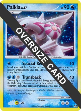 Jumbo Cards Palkia #DP27