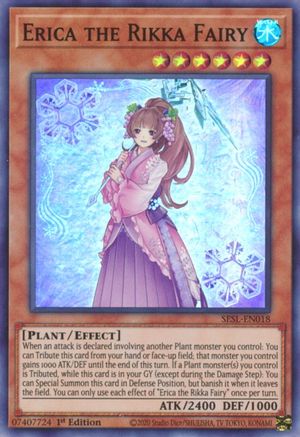 Rikka Tranquility Super Rare YUGIOH Card Mint Near Mint Condition 