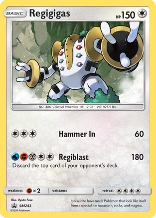 SM Promos Regigigas #SM243