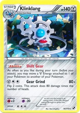 Blister Exclusives Klinklang - 76/114 (Cracked Ice Holo) #076