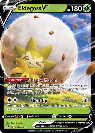 SWSH02: Rebel Clash Eldegoss V #019