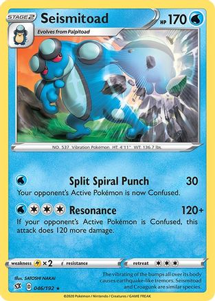 SWSH02: Rebel Clash Seismitoad #046