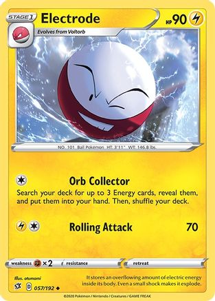 SWSH02: Rebel Clash Electrode #057