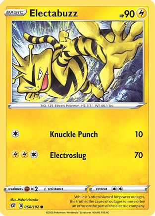 SWSH02: Rebel Clash Electabuzz #058