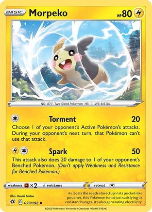 SWSH02: Rebel Clash Morpeko #073