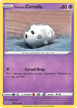 SWSH02: Rebel Clash Galarian Corsola #078