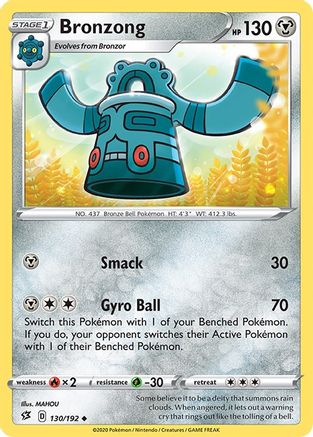 SWSH02: Rebel Clash Bronzong #130