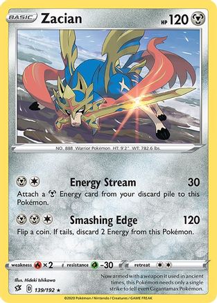 SWSH02: Rebel Clash Zacian #139