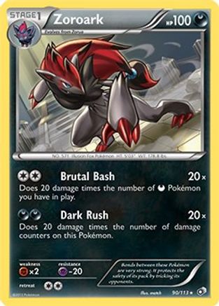 Deck Exclusives Zoroark #090