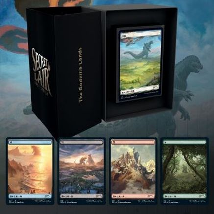 Secret Lair Drop: The Godzilla Lands - Traditional Foil Edition 