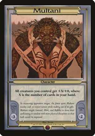 Multani (Oversize)