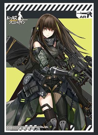 Bushiroad Sleeve Collection HG Vol.2487: Girls' Frontline - M4A1 MOD3 ...