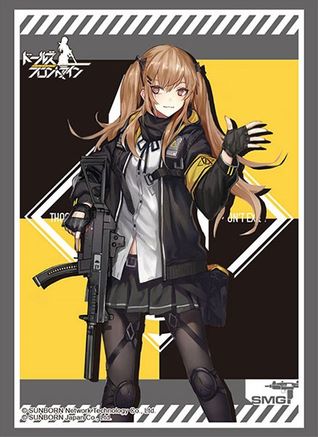 Bushiroad Sleeve Collection HG Vol.2512: Girls' Frontline - UMP9 (60 ...