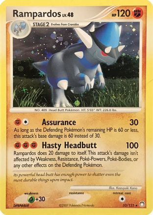 Deck Exclusives Rampardos - 33/123 (Cosmos Holo) #033