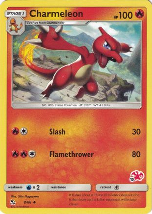 Battle Academy Charmeleon - 8/68 (#15 Charizard Stamped) #008