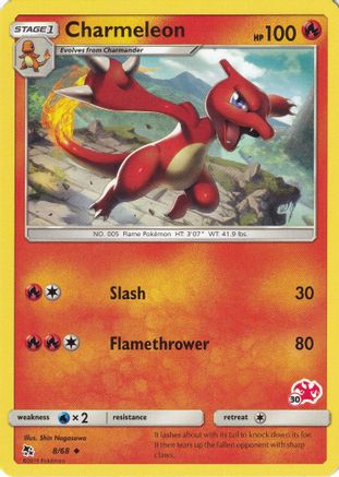 Battle Academy Charmeleon - 8/68 (#30 Charizard Stamped) #008