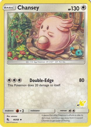 Battle Academy Chansey - 46/68 (#47 Pikachu Stamped) #046