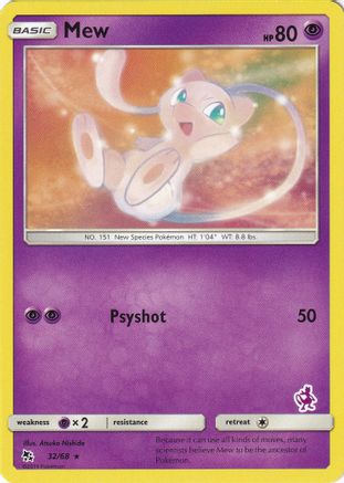 Battle Academy Mew - 32/68 (Mewtwo Stamped) #032