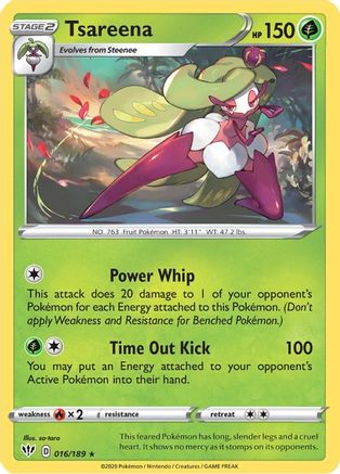 SWSH03: Darkness Ablaze Tsareena #016