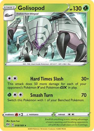SWSH03: Darkness Ablaze Golisopod #018