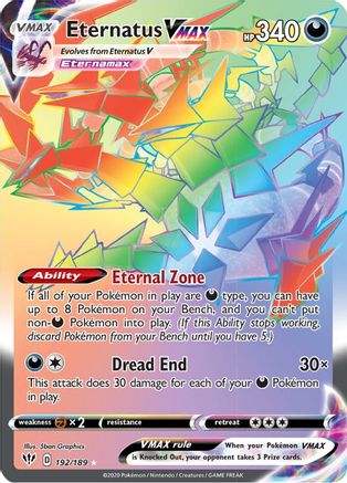 SWSH03: Darkness Ablaze Eternatus VMAX (Secret) #192