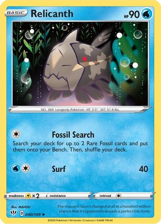SWSH03: Darkness Ablaze Relicanth #040