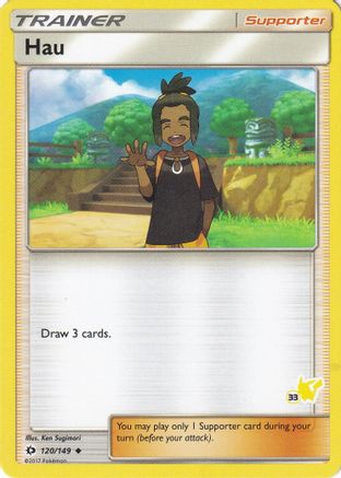 Battle Academy Hau - 120/149 (#33 Pikachu Stamped) #120