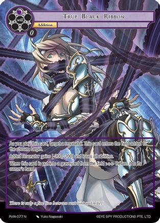 World Ender - Alice Origin IV: Prologue of Attoractia - Force of Will