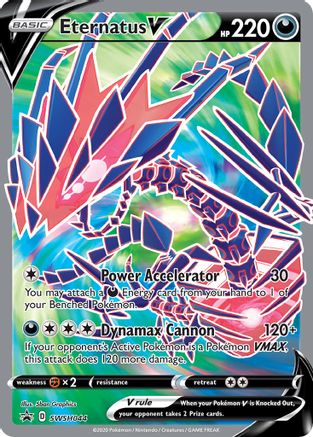 SWSH: Sword & Shield Promo Cards Eternatus V #SWSH044