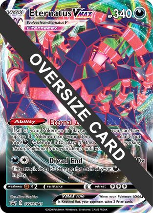 Jumbo Cards Eternatus VMAX #SWSH045