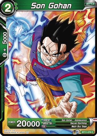 Son Gohan (Green) - Vermilion Bloodline - Dragon Ball Super: Masters