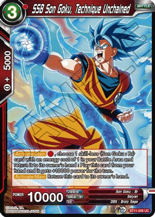 SSB Son Goku, Technique Unchained - Vermilion Bloodline - Dragon Ball ...