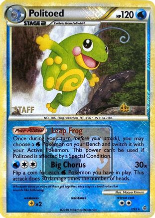 League & Championship Cards Politoed - 7/95 (League Promo) [Staff] #007