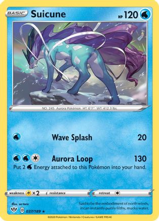 Deck Exclusives Suicune #037