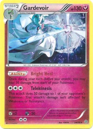 Blister Exclusives Gardevoir - 54/98 (Cosmos Holo) #054