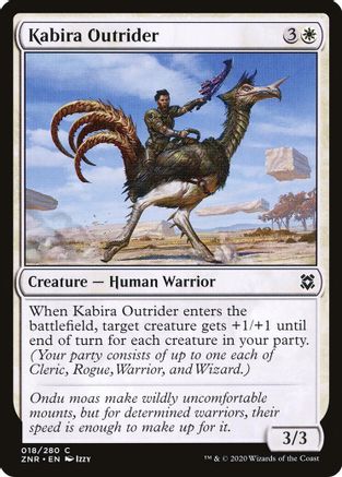 Kabira Outrider
