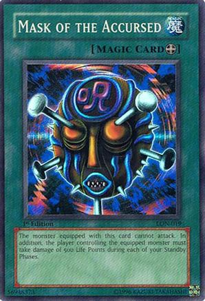 Mask of the Accursed - Labyrinth of Nightmare - YuGiOh