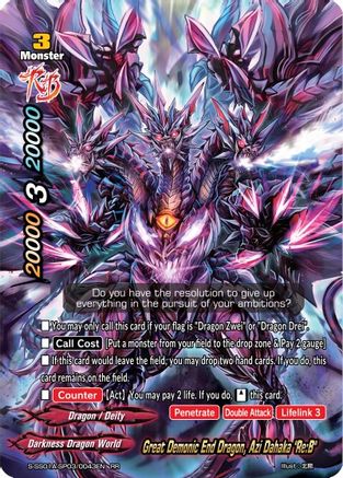 Buddyfight Great Demonic End Dragon Azi Dahaka X2-BT01A-SS01/0021EN RR 