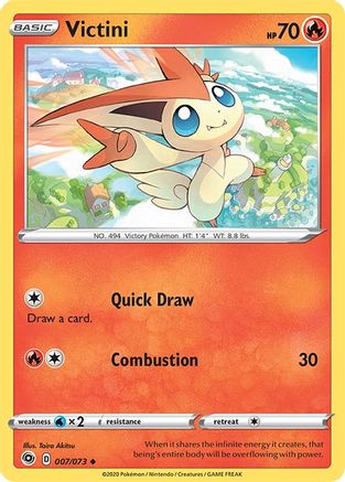 Champion's Path Victini #07