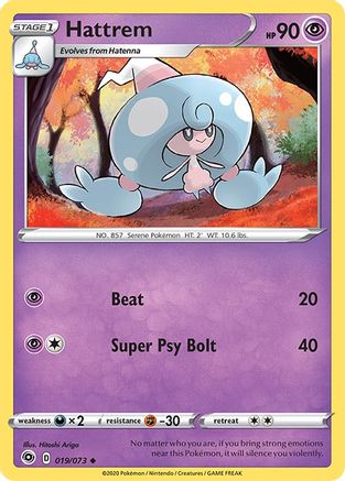 Champion's Path Hattrem #19