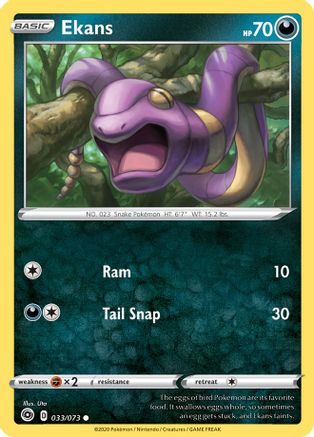 Ekans 62/214 2019 Unbroken Bonds Set Common Pokemon Card - NM 