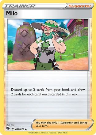 Champion's Path Milo #57